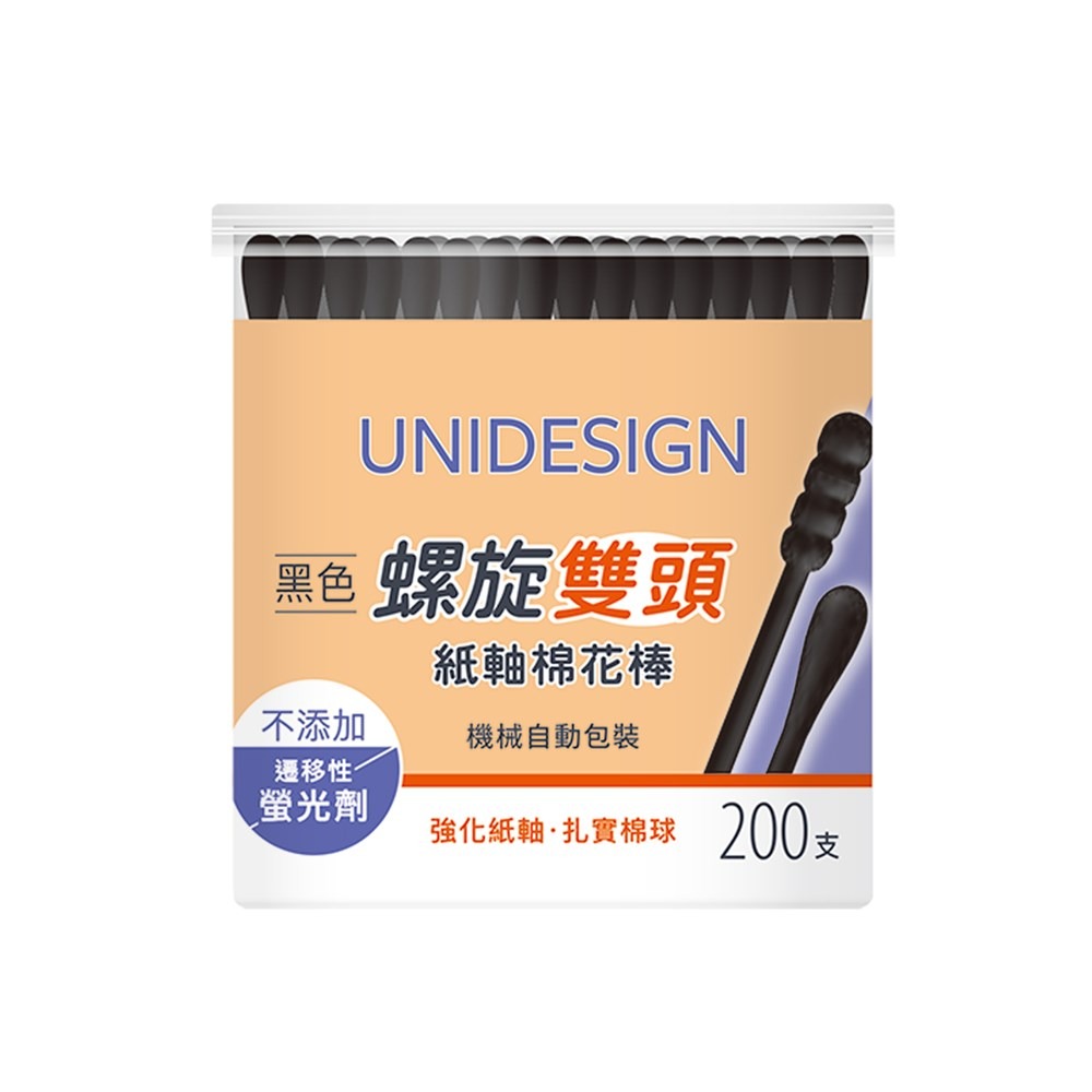 【UNIDESIGN】黑色紙軸螺旋雙頭棉花棒（200支/罐）x10罐-細節圖3