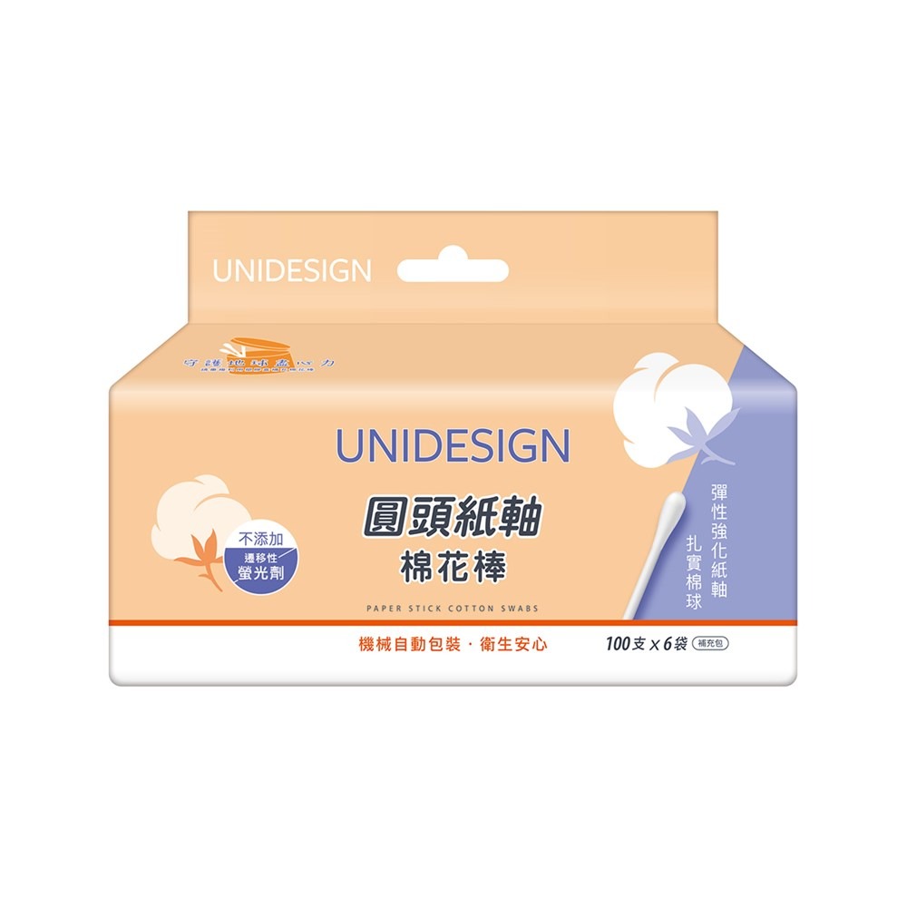 【UNIDESIGN】白色紙軸棉花棒(100支*6袋)x5組-細節圖3
