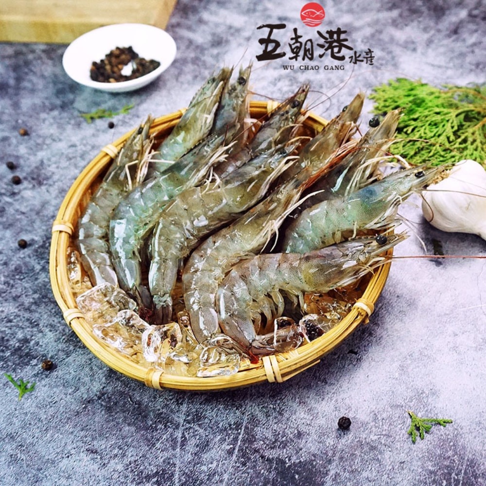 【五朝港水產】小家庭呷霸超值組-8件組 3~6人份 中秋烤肉-細節圖4