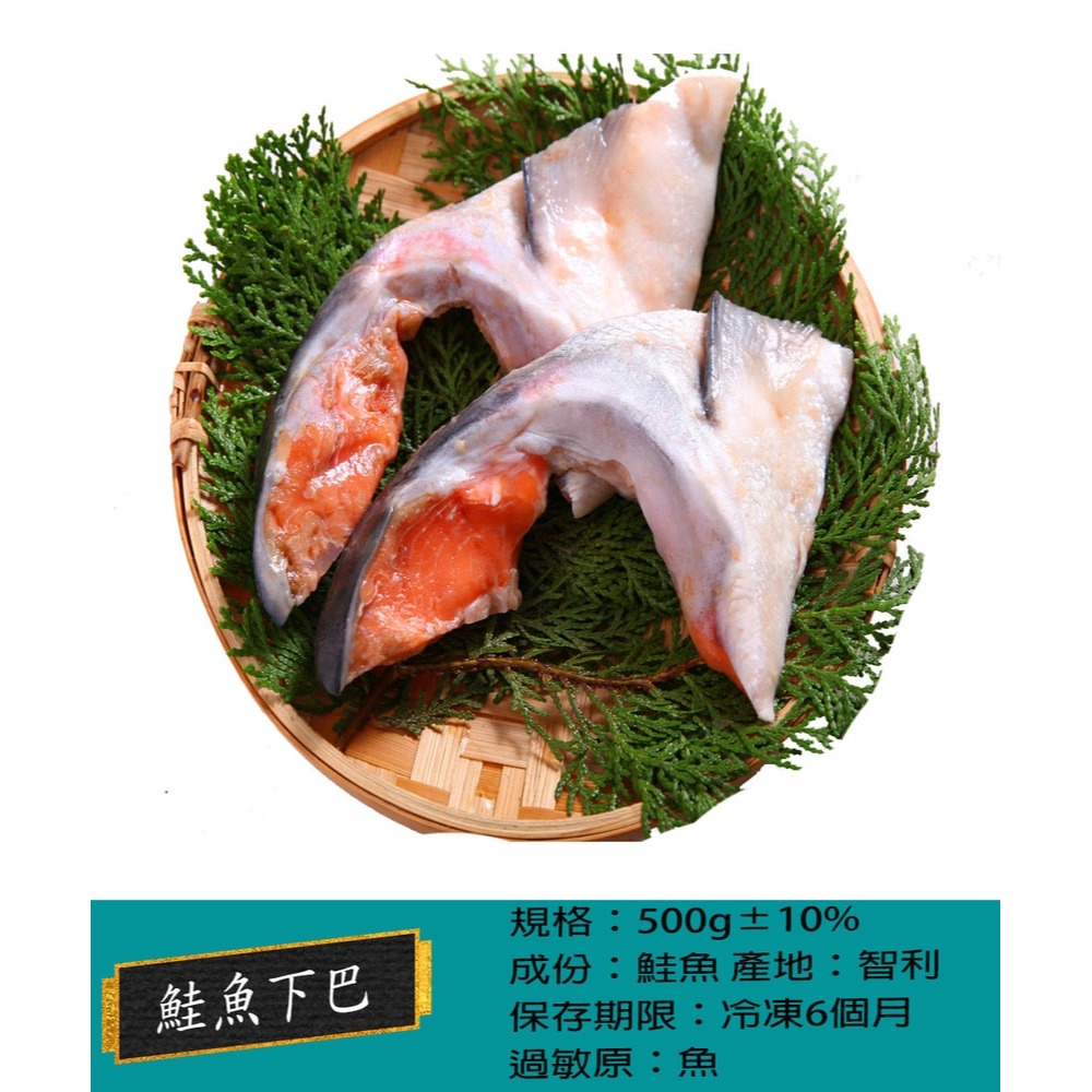 【華得水產】中秋烤肉CC組 (4-6人份/共9包)-細節圖6