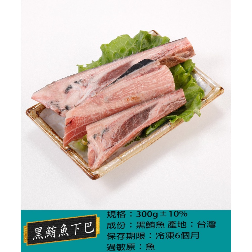 【華得水產】中秋烤肉AA組 (6-8人份 /共15包)-細節圖11