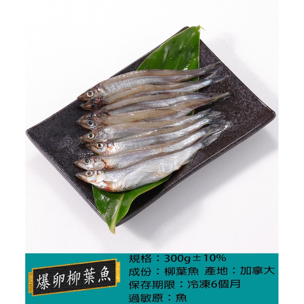 【華得水產】中秋烤肉AA組 (2-4人份/共8包)-細節圖6