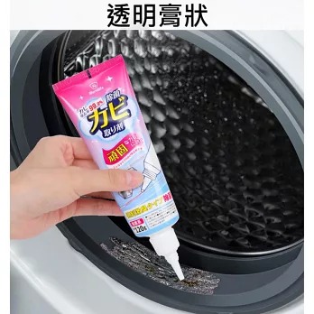 【日本World Life】新升級 四合一淨味除霉凝膠 除霉膏120g x3入-細節圖7