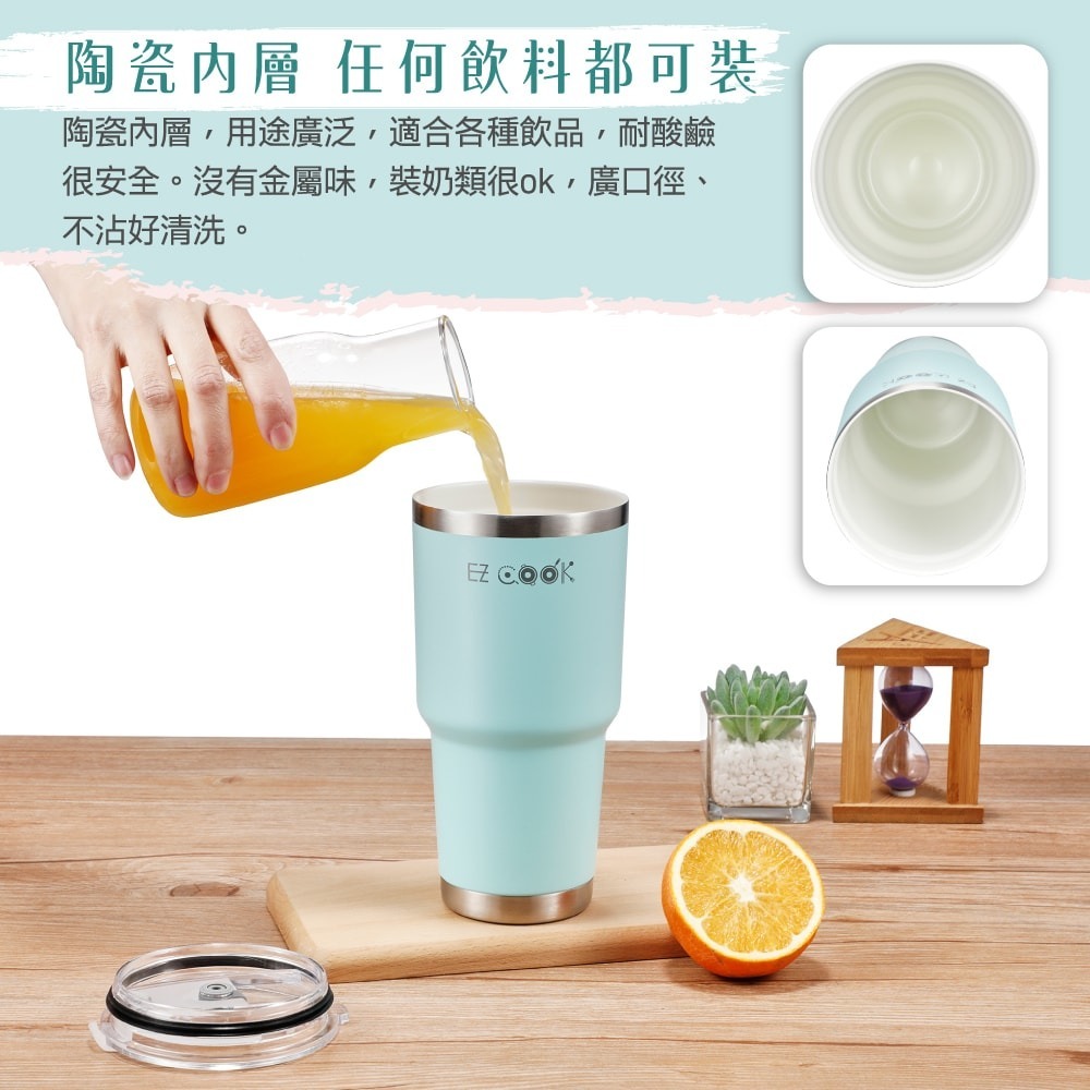 【EZ COOK】陶瓷冰霸杯EZC-DC901-細節圖3