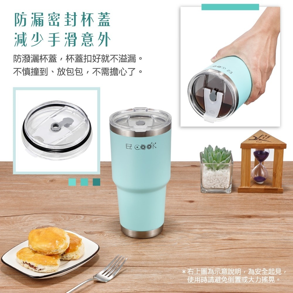 【EZ COOK】陶瓷冰霸杯EZC-DC901-細節圖5