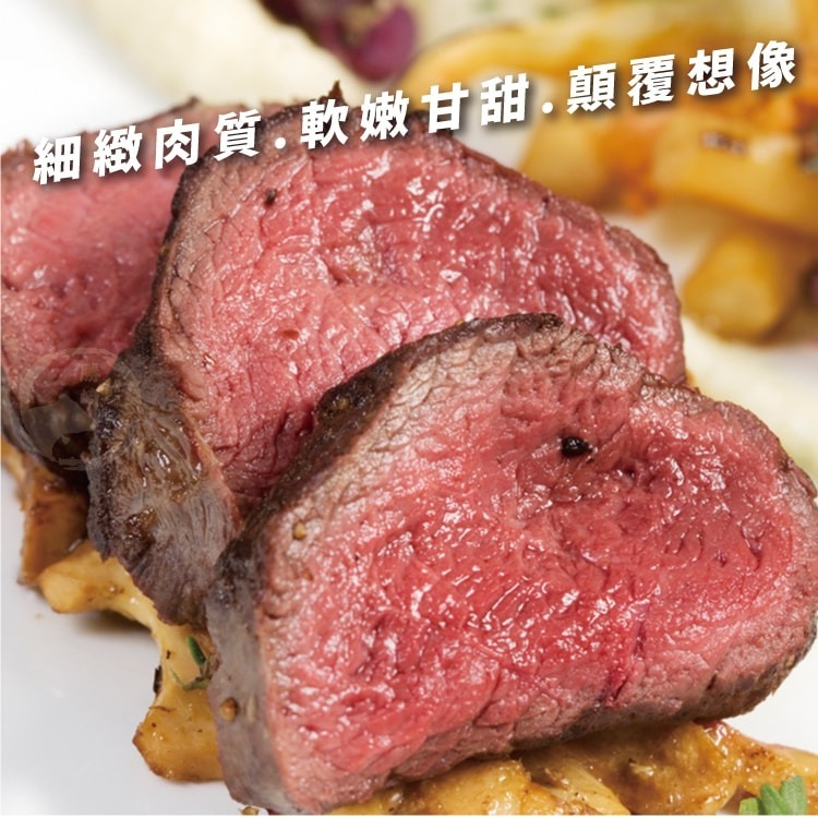 【勝崎生鮮】美國安格斯黑牛濕式熟成小菲力牛排8包組(180公克/1-2塊)-細節圖3