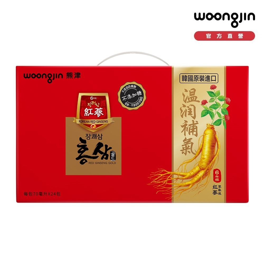 【韓國熊津】不添加糖紅蔘飲禮盒(24入/組)買一送一，共2盒-細節圖2