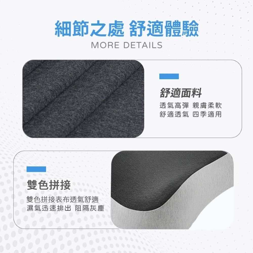 【寢室安居】釋壓慢回彈太空記憶棉坐墊/加高護腰靠墊-兩款可選-細節圖5