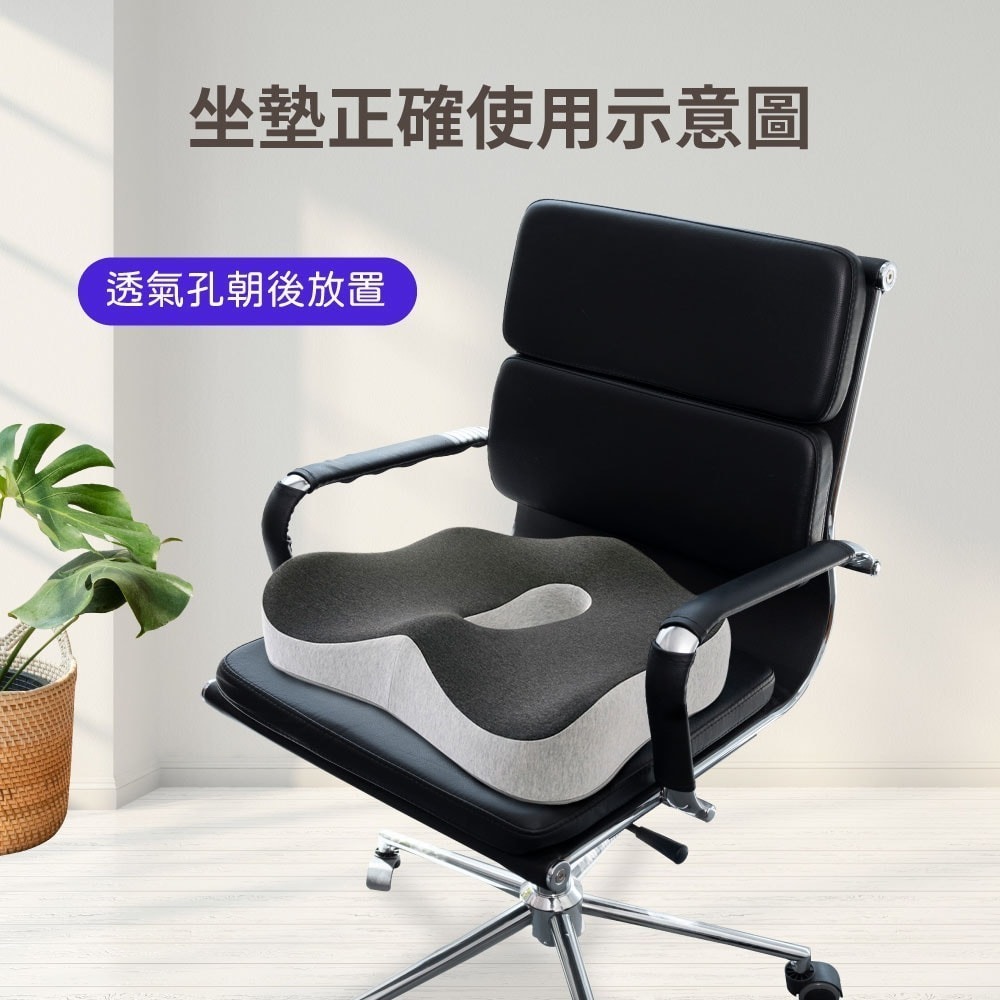 【寢室安居】釋壓慢回彈太空記憶棉坐墊/加高護腰靠墊-兩款可選-細節圖6