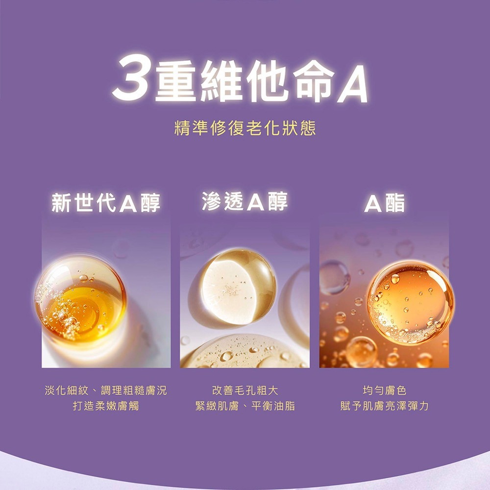 【我的美麗日記】活能抗老緊緻面膜(5入/盒)-細節圖6