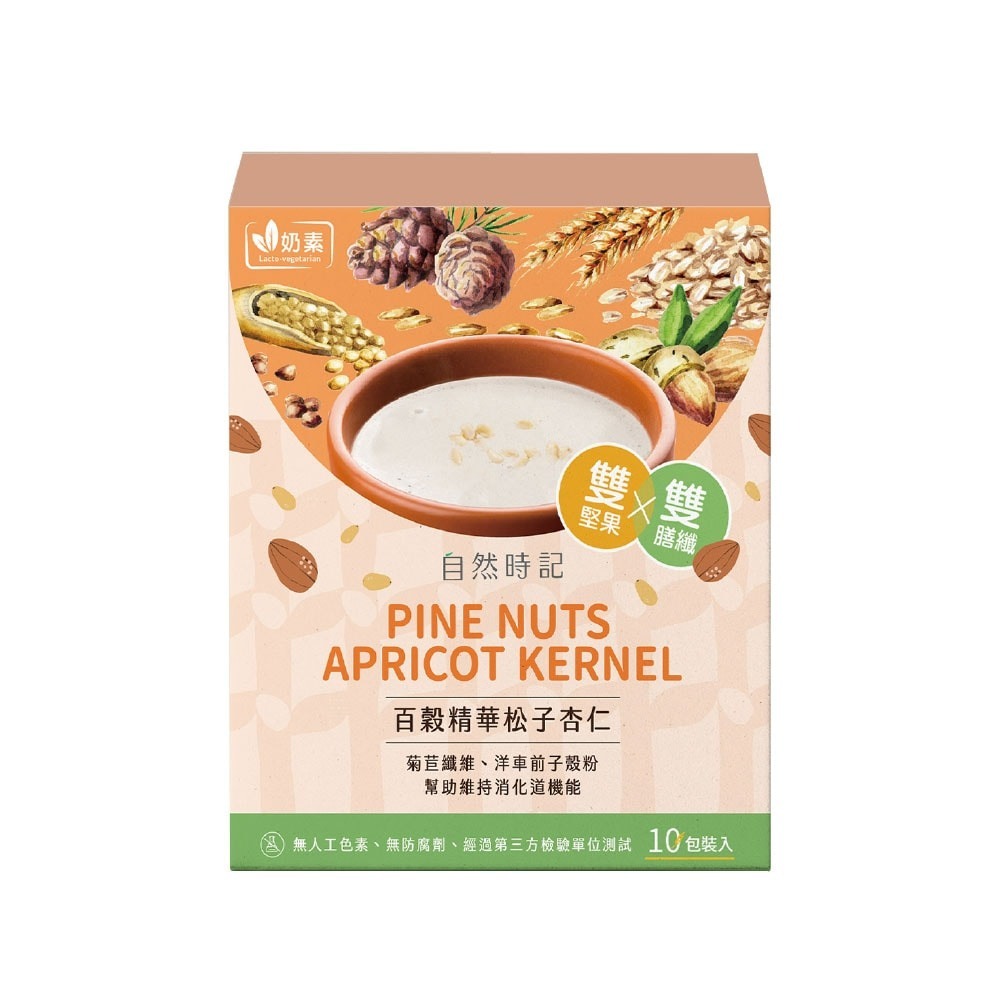 【聖德科斯鮮選】自然時記-雙堅果雙膳纖松子杏仁(25g*10包/盒)-細節圖2
