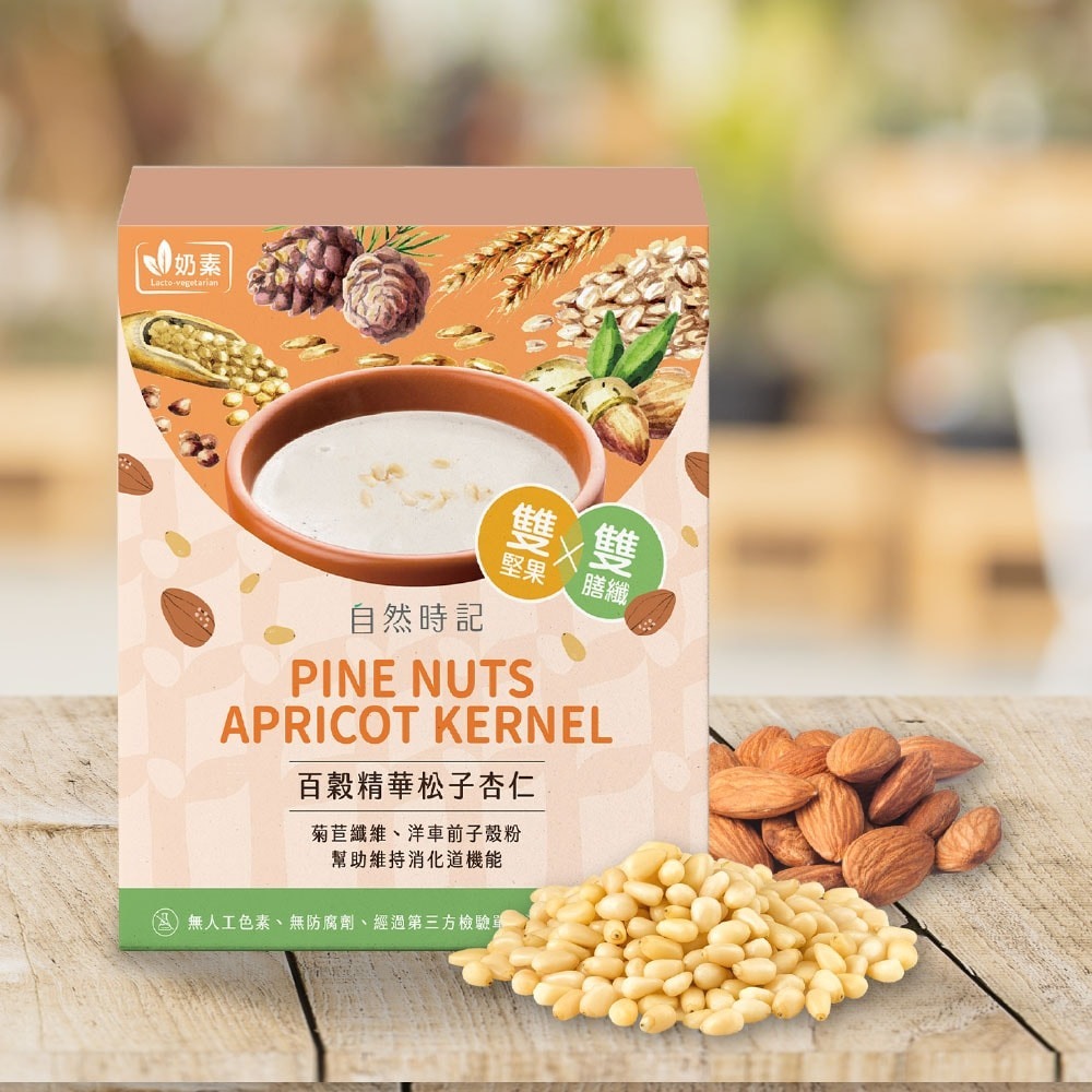 【聖德科斯鮮選】自然時記-雙堅果雙膳纖松子杏仁(25g*10包/盒)-細節圖3