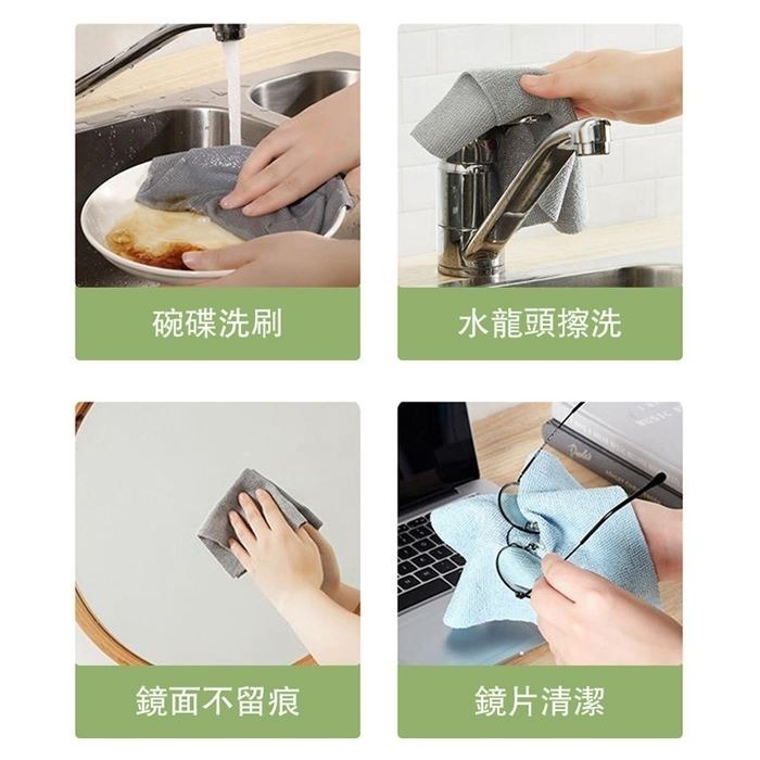 【鮮拾嚴選】懶人福音 乾濕兩用抽取式抹布套裝(一盒20抽*4盒)(4色各1盒) x3入-細節圖7