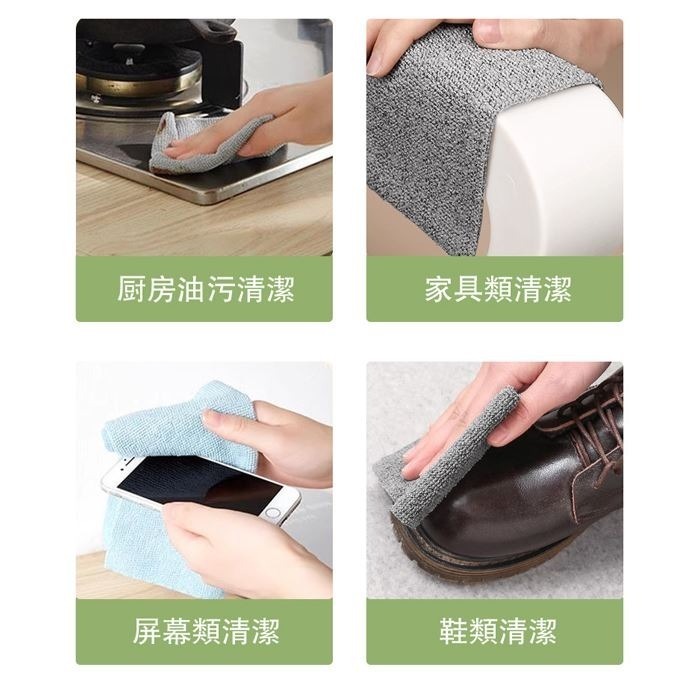 【鮮拾嚴選】懶人福音 乾濕兩用抽取式抹布套裝(一盒20抽*4盒)(4色各1盒) x3入-細節圖8