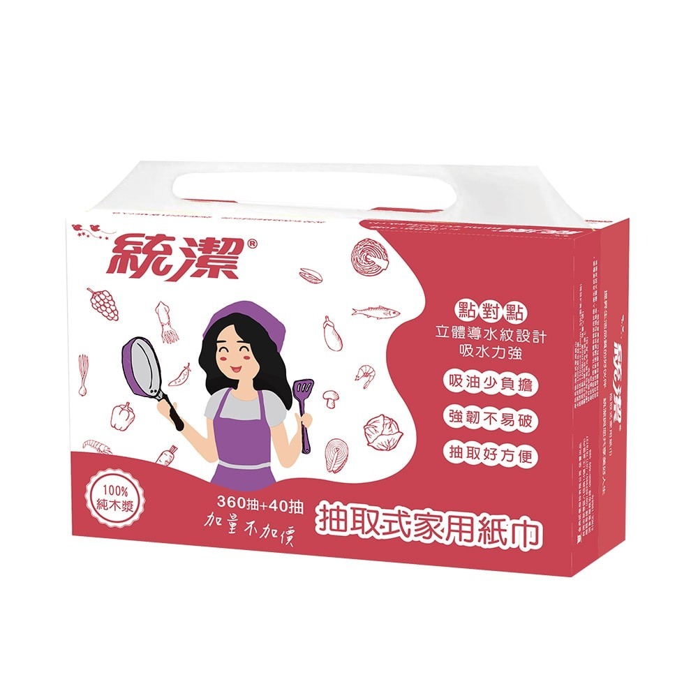【統潔】吸油吸水 抽取式家用紙巾 (100抽/4包8串/箱)-細節圖3