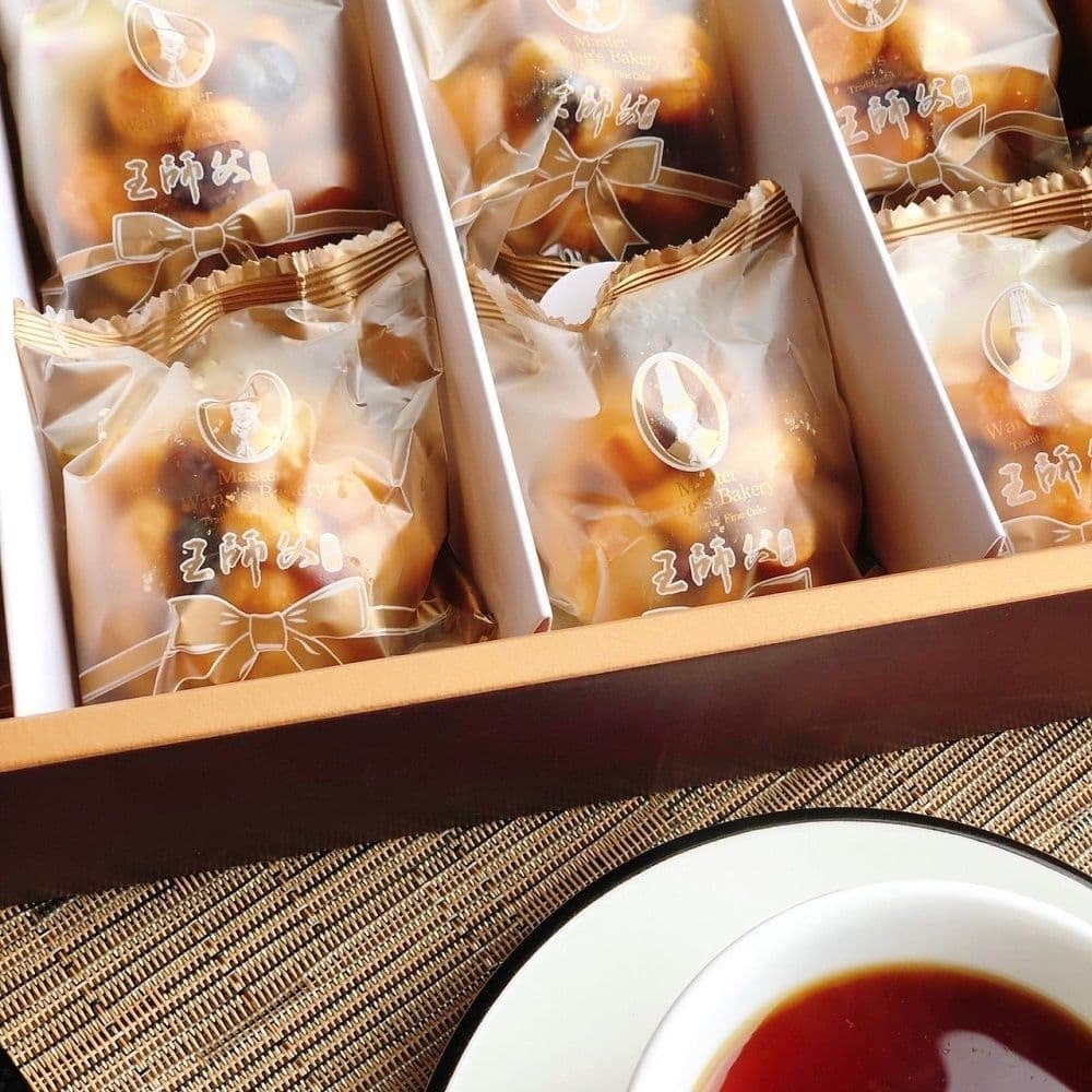 【王師父】火山爆花禮盒x2盒(30gx8入)(附提袋)(中秋/月餅/熱銷)(有效期限至2025/12/07)-細節圖3