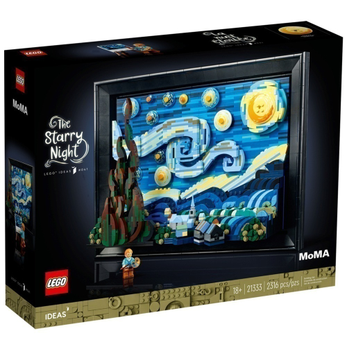 ✩晴樂玩具✩ LEGO 21333 梵谷 星夜 IDEAS系列 不挑盒況