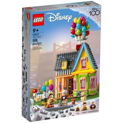 現貨 LEGO 樂高 43217 天外奇蹟 不挑盒況 迪士尼 氣球