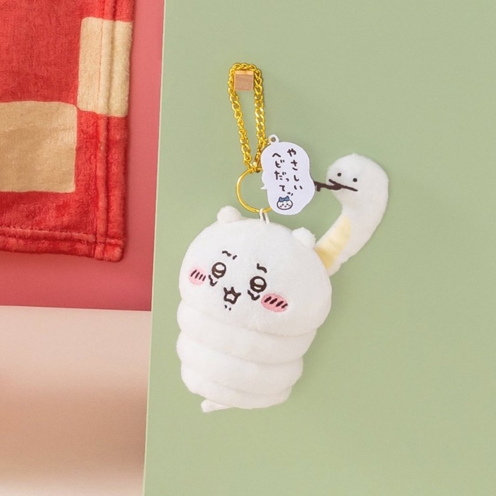 【日本🇯🇵正品】✨吉伊卡哇Chiikawa蛇捆吉伊✨蛇年吊飾娃娃-細節圖4
