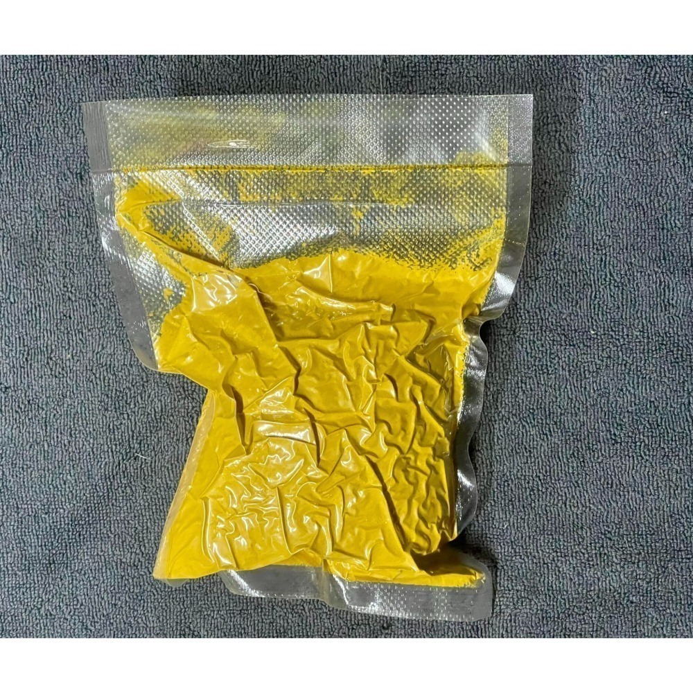薑黃生機飲-細節圖4