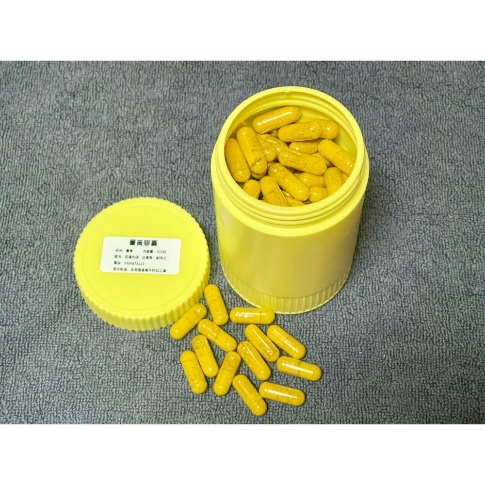 薑黃生機飲-規格圖5
