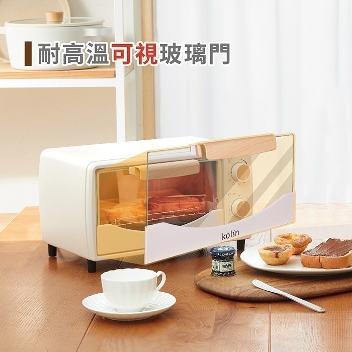 【歌林Kolin】9L電烤箱 KBO-LN094-細節圖7