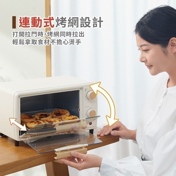 【歌林Kolin】9L電烤箱 KBO-LN094-細節圖8