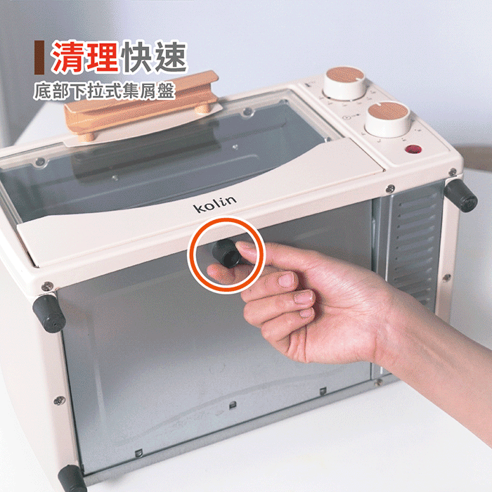 【歌林Kolin】9L電烤箱 KBO-LN094-細節圖9