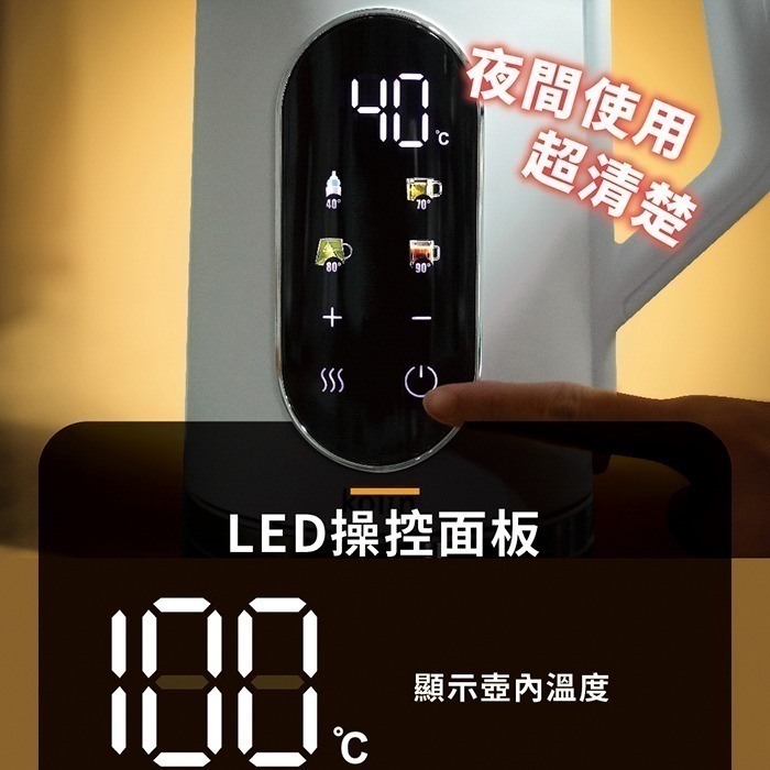 【歌林Kolin】 1.7L智能溫控玻璃快煮壺KPK-LN217G-細節圖4