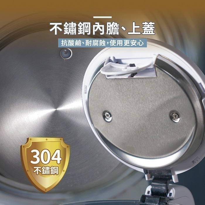 【歌林Kolin】 1.7L智能溫控玻璃快煮壺KPK-LN217G-細節圖6