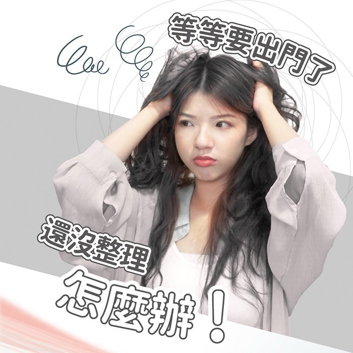 【7-ELEVEN 門市團購】【歌林Kolin】負離子高速吹風機 KHD-LNH07-細節圖3