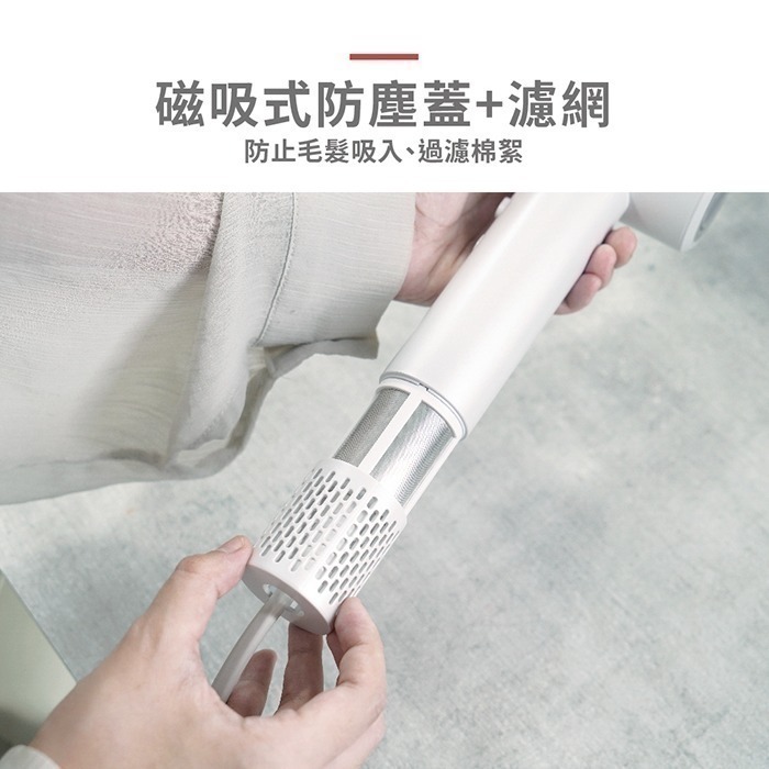 【7-ELEVEN 門市團購】【歌林Kolin】負離子高速吹風機 KHD-LNH07-細節圖10