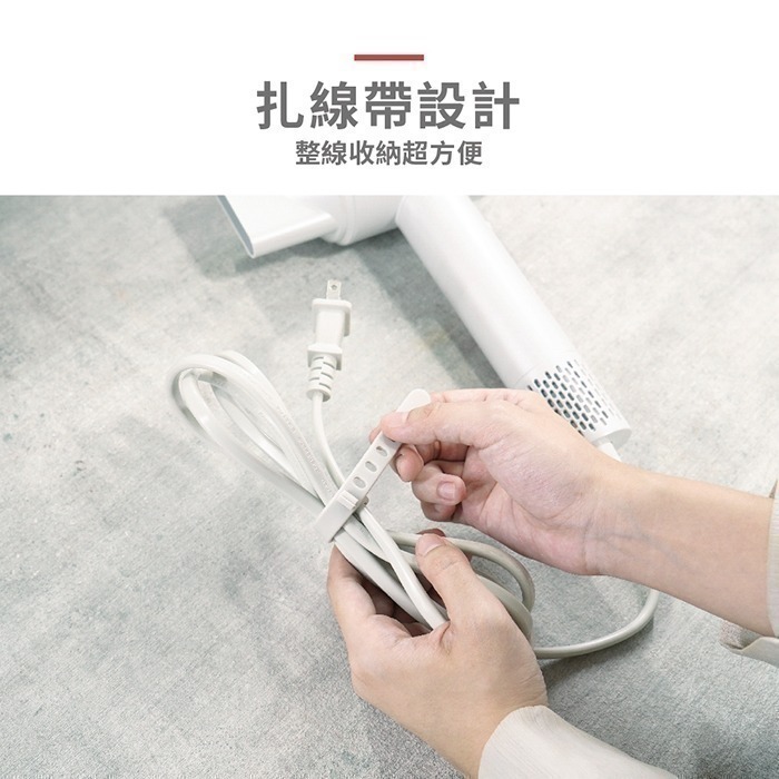 【7-ELEVEN 門市團購】【歌林Kolin】負離子高速吹風機 KHD-LNH07-細節圖11