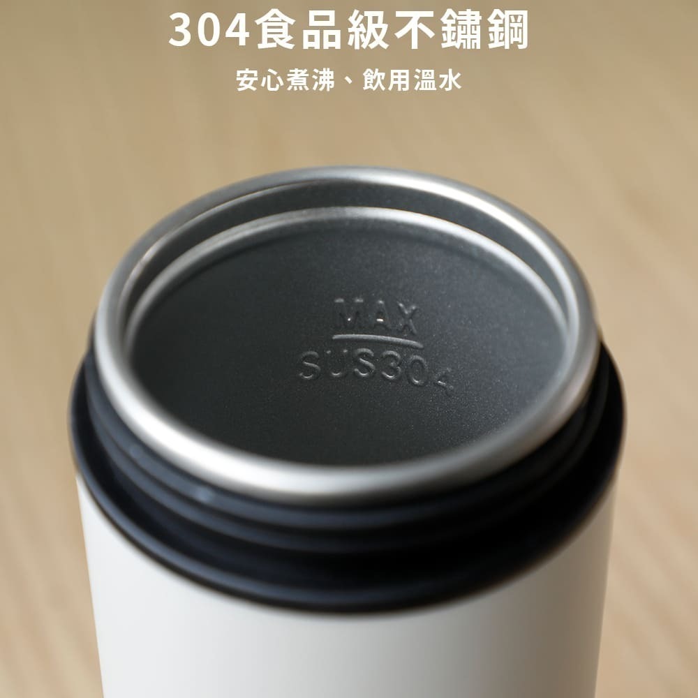 (限量20台)【7-ELEVEN 門市團購】歌林 480ML國際電壓旅行電熱水杯 KPJ-SD2546-細節圖7