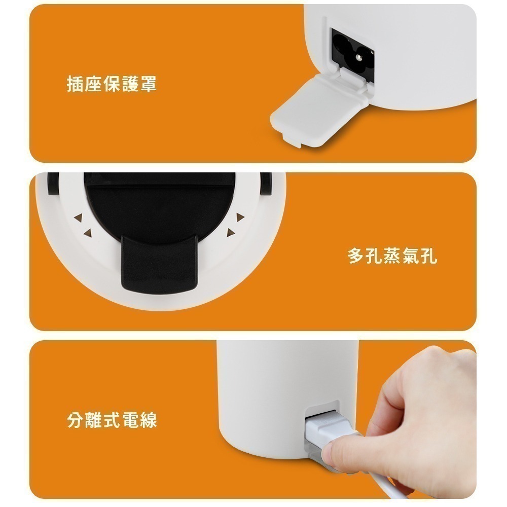 (限量20台)【7-ELEVEN 門市團購】歌林 480ML國際電壓旅行電熱水杯 KPJ-SD2546-細節圖9