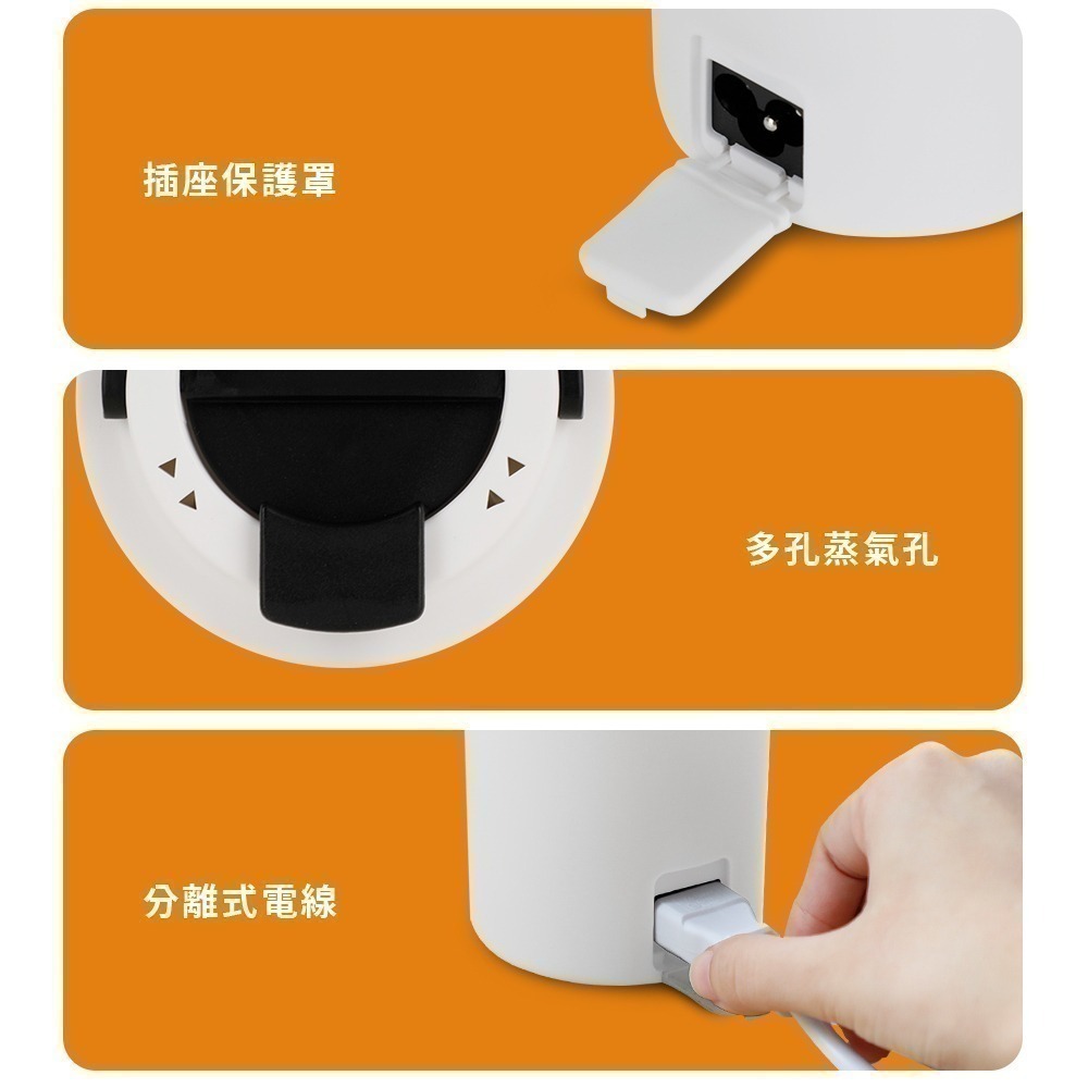 【7-ELEVEN 門市團購】歌林 480ML國際電壓旅行電熱水杯 KPJ-SD2546-細節圖9