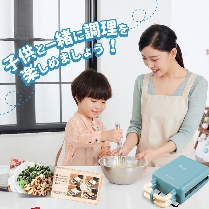 【7-ELEVEN 門市團購】【ikiiki伊崎】二合一熱壓吐司機 紅色/灰綠+贈刮刀*1支-細節圖4