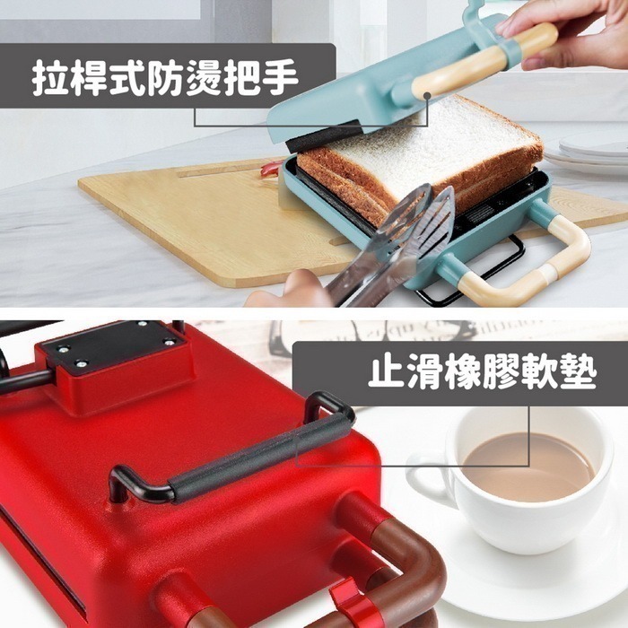 【7-ELEVEN 門市團購】【ikiiki伊崎】二合一熱壓吐司機 紅色/灰綠+贈刮刀*1支-細節圖7