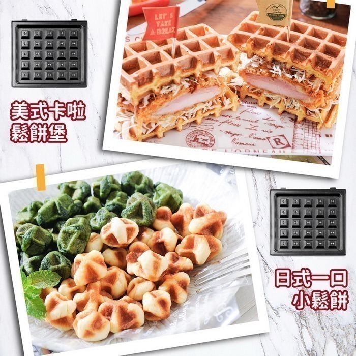 【7-ELEVEN 門市團購】【ikiiki伊崎】二合一熱壓吐司機 紅色/灰綠+贈刮刀*1支-細節圖11