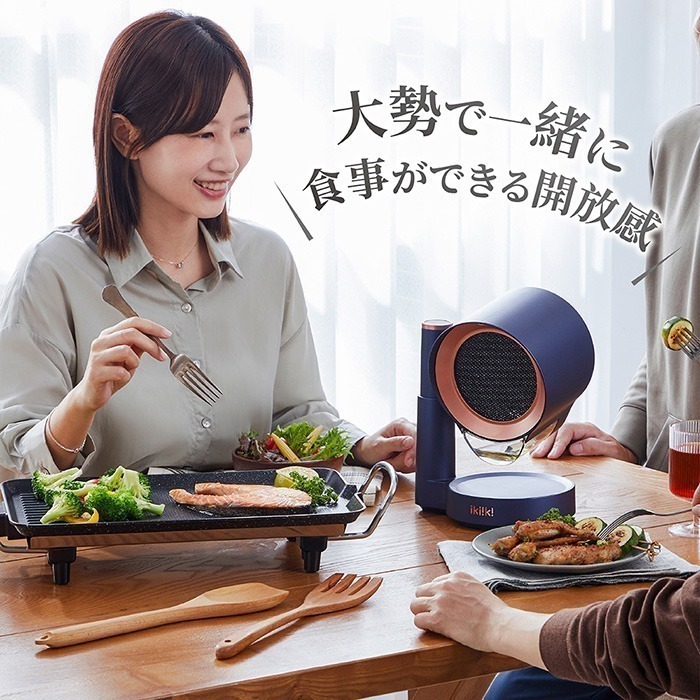 【7-ELEVEN 門市團購】【ikiiki伊崎】桌上型除油煙機IK-RH8701-細節圖10