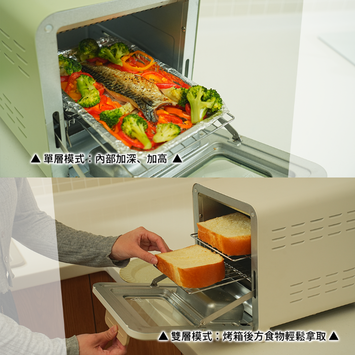 【ikiiki伊崎】11L日式蒸氣烤箱 IK-OT3002(白)、IK-OT3003(綠)-細節圖10