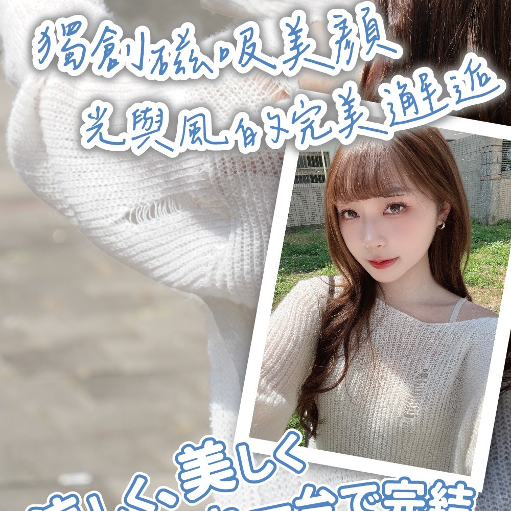 【ikiiki 伊崎】磁吸美拍小風扇 IK-EF7406-細節圖4