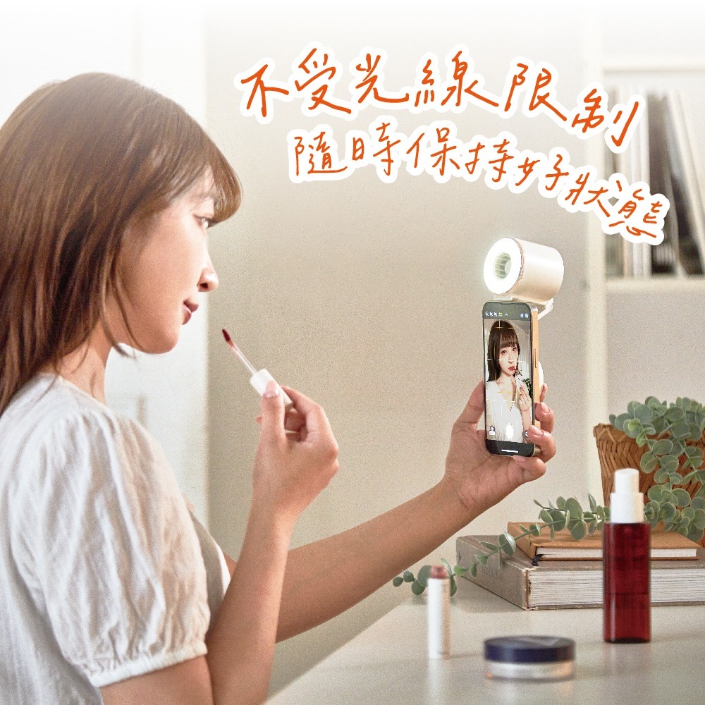 【ikiiki 伊崎】磁吸美拍小風扇 IK-EF7406-細節圖8