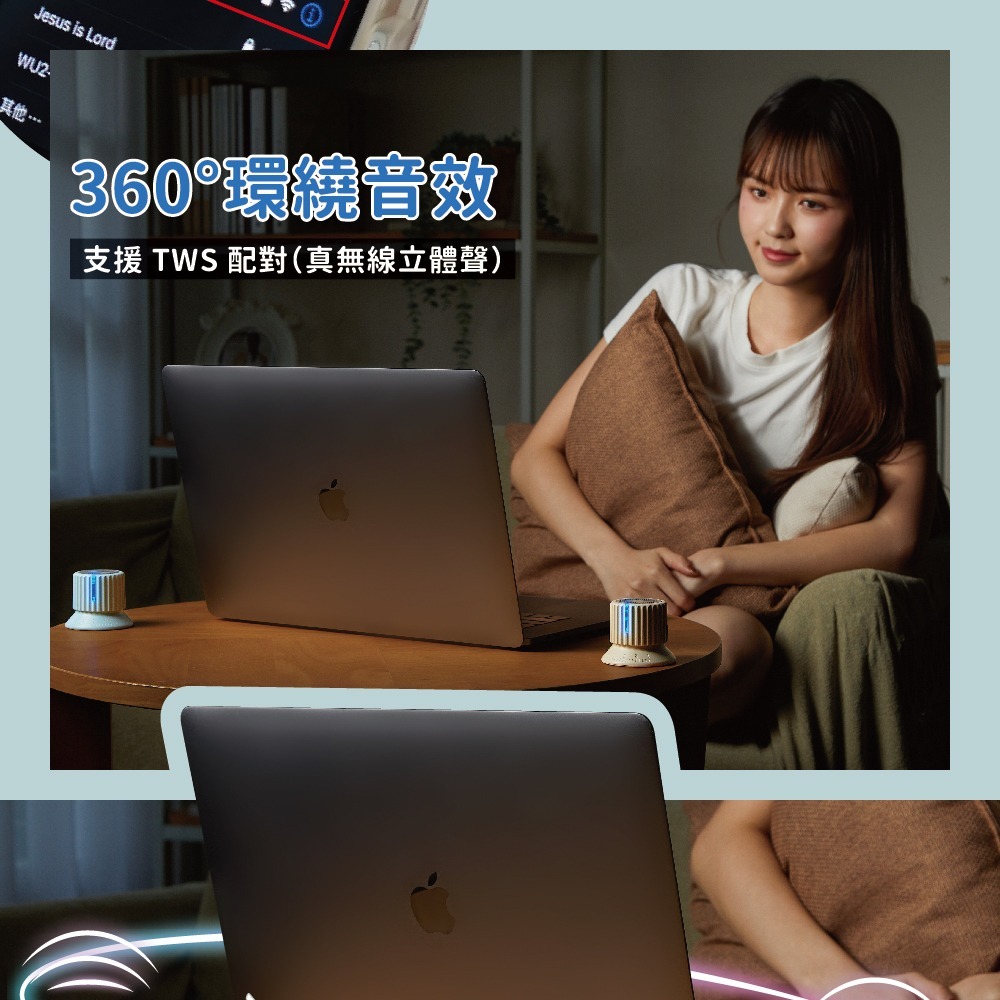 【ikiiki伊崎】旋鈕藍牙音箱IK-WS1401(白)、IK-WS1402(藍)-細節圖6