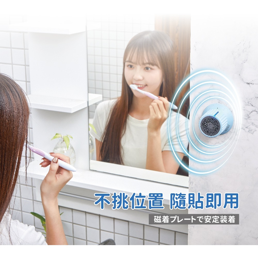 【ikiiki伊崎】旋鈕藍牙音箱IK-WS1401(白)、IK-WS1402(藍)-細節圖9