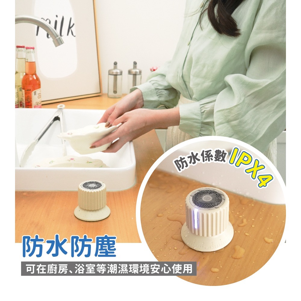 【ikiiki伊崎】旋鈕藍牙音箱IK-WS1401(白)、IK-WS1402(藍)-細節圖10
