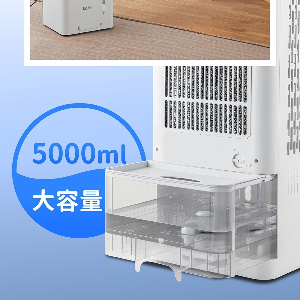 【Kolin 歌林】遙控水冷霧化扇(5L) KF-LNA05-細節圖3