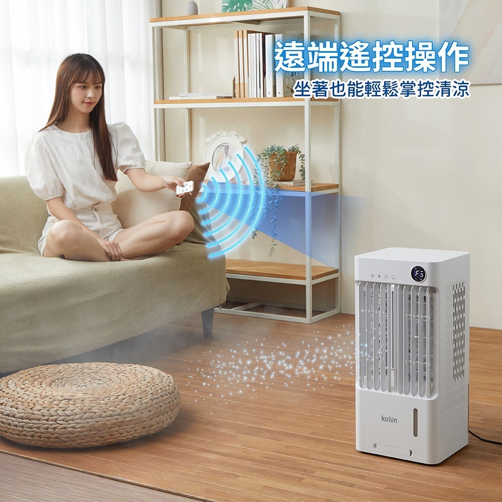 【Kolin 歌林】遙控水冷霧化扇(5L) KF-LNA05-細節圖5