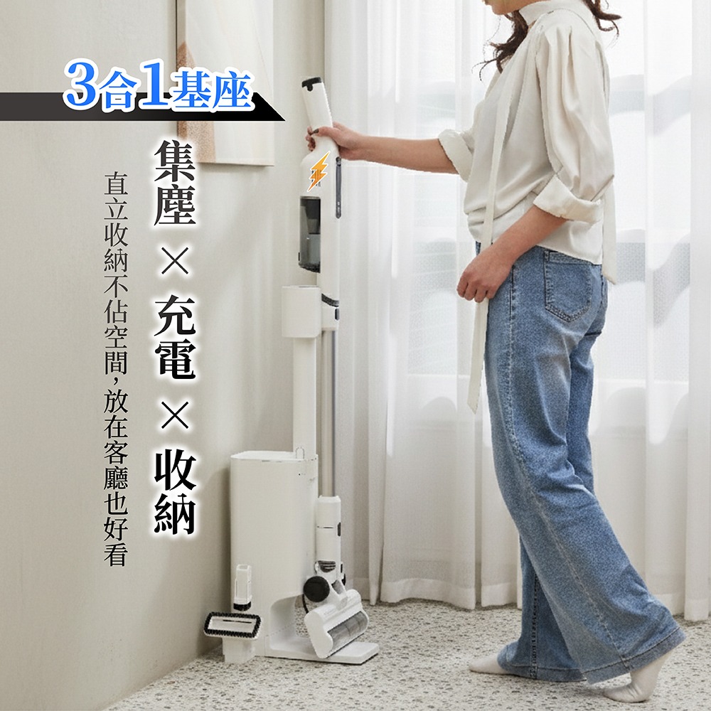 【ikiiki伊崎】無線自動集塵吸塵器 IK-VC8006-細節圖3