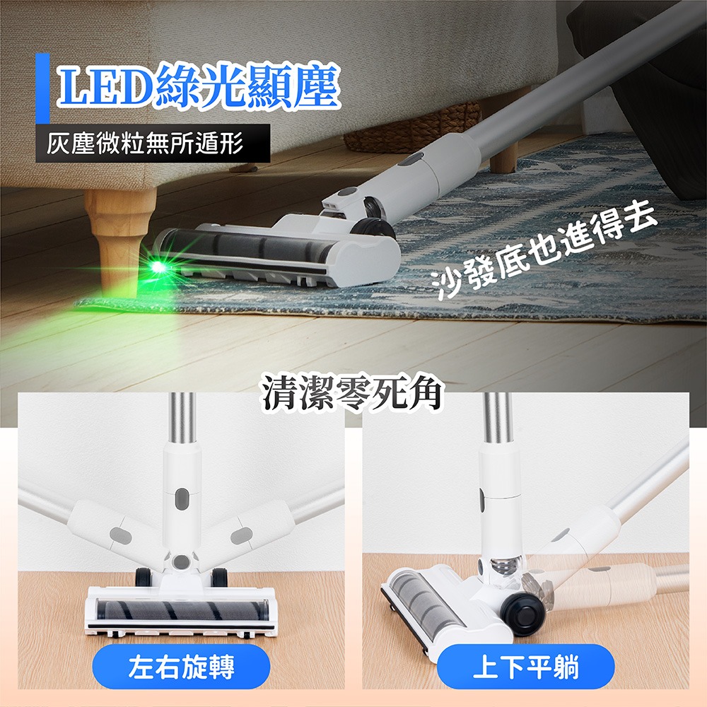 【ikiiki伊崎】無線自動集塵吸塵器 IK-VC8006-細節圖10